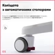 Дитяче крісло Evo-Kids Mio Classic Pink (арт.Y-405 KP) - изображение 10