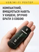 Портативний USB Wi-Fi роутер маршрутизатор 4G LTE з підтримкою SIM-картки, швидкість до 150 Мбіт/с, до 15 м, чорний - зображення 3