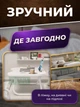 Портативный столик-подставка для ноутбука со складными ножками, мини-стол для кровати, белый - изображение 3