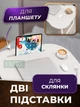 Портативный столик-подставка для ноутбука со складными ножками, мини-стол для кровати, белый - изображение 6