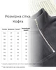Комплект повседневный Marakas Демисезонный 122 см Графитовый 420123-05262 - изображение 10