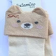Носочки для младенцев Katamino Lamis высокие с 3D ушками Бежевые 19-21 / 6-12 мес. - изображение 2