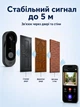 Видеозвонок WiFi дверной звонок с камерой видеодомофон в квартиру для дома Doorbell с приложением Tuya Smart Life умный домофон видео звонок на дверь беспроводной уличный с ночным видением - изображение 6