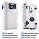 Автономный компрессор для аквариума YEE YES-S100B 2200 mAh 90 л/ч одноканальный - изображение 3