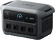 Зарядна станція Anker Solix C2000 Gen 2 / 2400 Вт / 2048 Вт⋅год / LiFePO4 (194644395735) - зображення 1