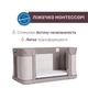Ліжечко 3 в 1 Chicco Next2Me Forever, колір світло-бежевий (79650.10) - зображення 9