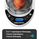 Блендер-пароварка Baby Brezza One Step Deluxe, цвет белый (BRZ00141) - изображение 5
