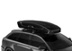 Бокс Thule Vector L Black (TH 6137B) - зображення 2