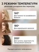 Плойка для волос автоматическая для локонов волны стайлер с регулировкой температуры ионизация керамическим покрытием щипцы для завивки укладки быстрой накрутки кудрей Automatic Curler 48W - изображение 6