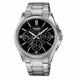 Мужские наручные часы Casio MTP-1375D-1A серебристые - изображение 1