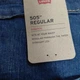 Джинси Regular Fit чоловічі Levi`s 216017242 30W 30L Сині (1161030962) - зображення 5