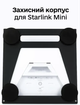 Захисний корпус Starlink Mini на посилених магнітах Чорний (автоверсія) - зображення 1