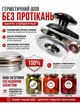 Закаточная машинка для консервирования банок ручная закатка автоматическая с подшипниковым механизмом ключ для закатки крышек - изображение 3