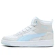Женские кроссовки Rebound Joy PUMA 40 (9 US) 25,5 см Белый 1159851821 - изображение 2