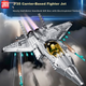 Конструктор Qizhi Chuangxiang J-35: модель палубного истребителя, совместимая с LEGO, отличный новогодний подарок для мальчиков. - изображение 1