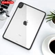Чехол для планшета Apple iPad mini 7/6 Magus Transparent - изображение 5