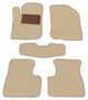 Двошарові килимки Sotra Premium Beige для Peugeot 208 (mkI) 2012-2019 (ST 07451-PR-Beige) - зображення 1