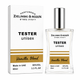 Zelinski & Rozen Vanilla Blend Тестер унісекс 60 мл - изображение 1