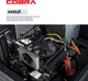 Компьютер COBRA Advanced (A32G.32.S10.INT.23295W) - изображение 5