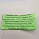 Амулет серебряный "Меч" 2 г - изображение 6