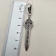 Амулет серебряный "Меч" 6,6 г - изображение 5