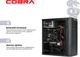 Компьютер COBRA Advanced (A32G.16.S2.INT.23286W) - изображение 7