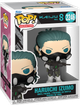 Фігурка Funko Pop! Animation: Kaiju No. 8 — #2246 Харуїчі Ідзумо (Haruichi Izumo) - зображення 1