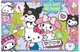 Пазл Trefl: Hello Kitty — Сумасшедшее трио (300 эл.) — 23039 - изображение 2