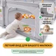 Дитячий манеж з кульками LEOBRO "Король лісу" 200 x 200 см (LB-1128) - зображення 5