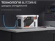 Зарядная станция Litheli + 2 Power Bank / 800 Вт / 724 Вт⋅ч / LiFePO4 (U20EH16-0U200) - изображение 9
