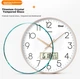 Часы настенные Timess с календарем и температурой, 35 см - изображение 6