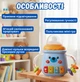 Музична дитяча пляшечка брязкальце інтерактивна іграшка для дітей Синій TK Group із прорізувачем, підсвічуванням - зображення 5