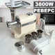 М’ясорубка-соковижималка з насадками для тертки та шинкування Rainberg 3800W, Потужна побутова м’ясорубка з реверсом RB-2270 White - зображення 1