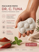 Масажне мило антицелюлітне Farmasi Dr. C. Tuna Paprika 110 г - зображення 2
