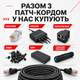 Патч-корд зовнішній Cat5e FTP CU 20 м чорний мідний RJ45 кабель для інтернету підключення роутера ПК та вуличної LAN мережі - зображення 8