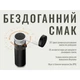 Кавомолка ручна Wacaco Exagrind Pro-E - зображення 15