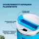 Термочашка Stanley Quencher H2.0 Flowstate 30 oz (0,88 л) Синя - зображення 4