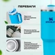 Термочашка Stanley Quencher H2.0 Flowstate 30 oz (0,88 л) Синя - зображення 5