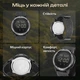 Часы North Edge Terrax 2000000246642 - изображение 5