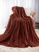 Плед шарпей королівський Home Textiles Brown 200*230 см покривало на ліжко диван коричневе - зображення 3