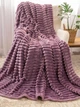 Плед-Покривало Шарпей Home Textiles Lilac 200х230 см Лиловый - изображение 1
