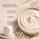 Маска для волос питательная с маточным молочком Kaaral Royal Jelly Cream Professional для сухих поврежденных ломких ослабленных волос профессиональная маска для питания восстановления укрепления мягкости блеска 500 мл - изображение 4