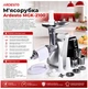 М'ясорубка електрична з насадкою для томатів Ardesto MGK-2100 - изображение 2