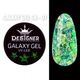 Глитерный гель Galaxy Gel (GA-01) Дизайнер на 10 мл с блестками для декора ногтей - изображение 3