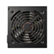 Блок питания Cougar 750W (ATLAS (ATX 3.1) 750) - изображение 1