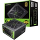 Блок живлення Gamemax 750W (GX-750 Modular) - зображення 10