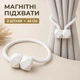 Магнитные подхваты 2 шт для шторы и занавесок зажим с магнитным фиксатором для тюли 45 см с декором для дома и офиса, белые - изображение 1
