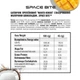 Батончик протеїновий Space Food Манго-кокос 45г - зображення 4
