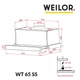 Вытяжка телескопическая WEILOR WT 65 SS - изображение 12
