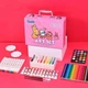 Набор для рисования Art Set 82 предмета в чемодане Pink розовый - изображение 4